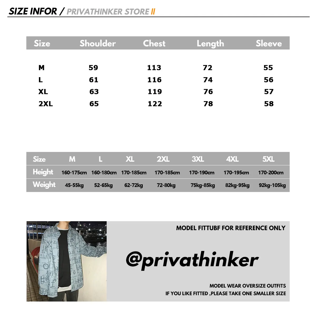 Мужская винтажная рубашка Privathinker с буквенным принтом Повседневная длинным