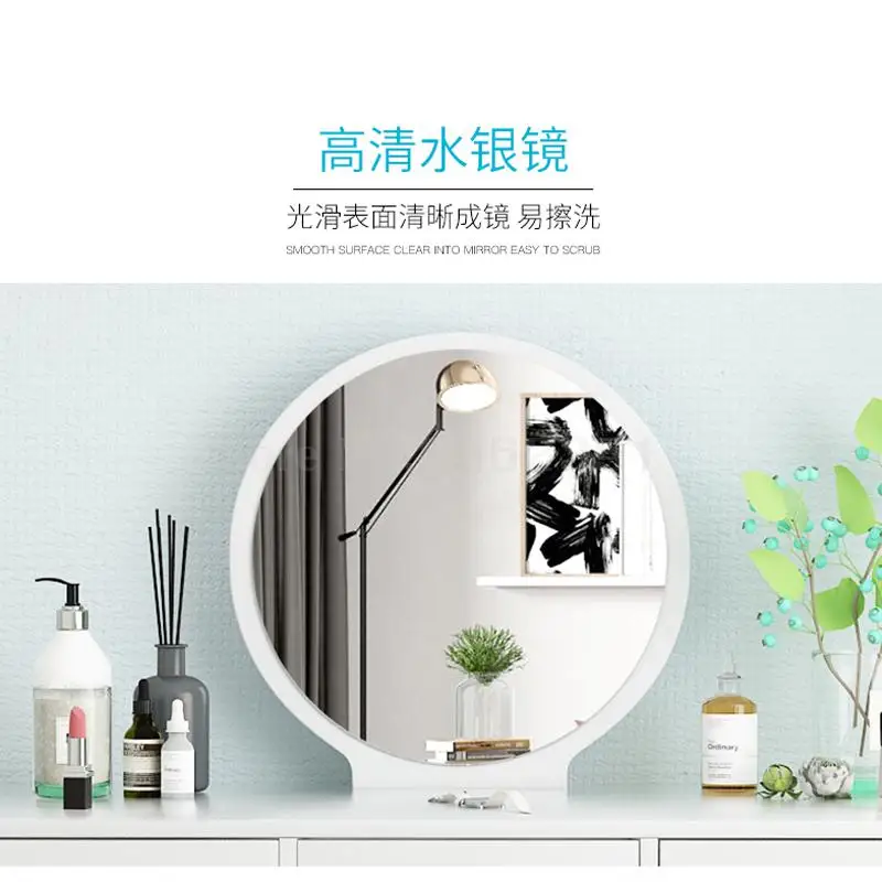 Туалетный столик/туалетный столик и Спальня небольшой Huxing мини косметический