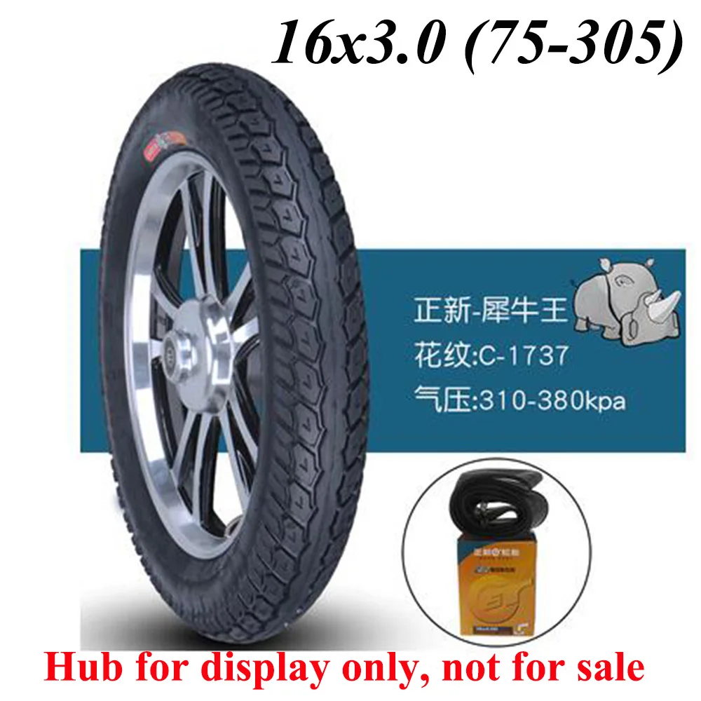

16x3.0 Tire Electric Bicycle Motorcycle CST Anti-skid Rhinoceros 75-305 Inner and Outer Tyre
