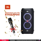 Акустическая система JBL PartyBox 100 + микрофон AKG p3s