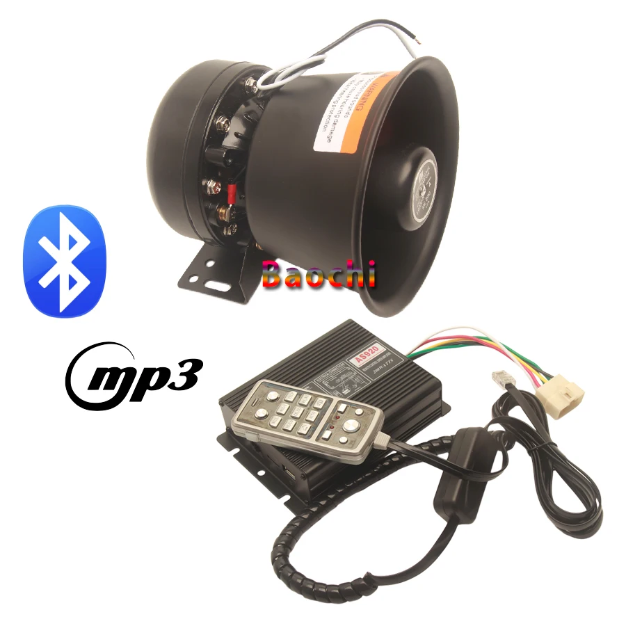 Транспортное средство звуковой сигнал громкий Динамик 200W MP3 Bluetooth сирена Рог Предупреждение тон полиции специальный звуковой 12V для автомобиля Грузовик Лодка - Цвет: 1 set alarm horn