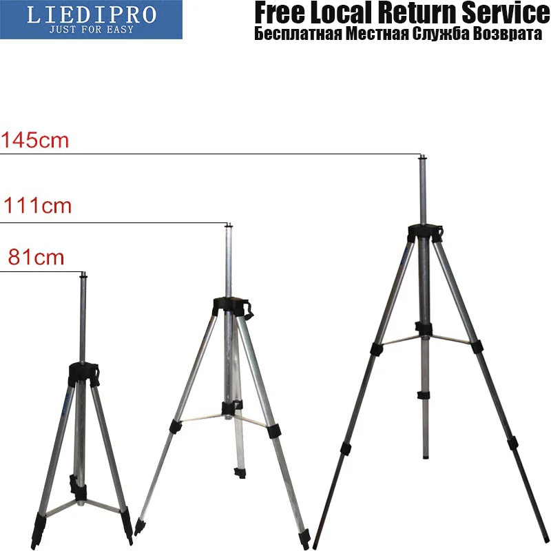Портативный 120 см 150 алюминиевый лазерный штатив с универсальным соединением 5/8