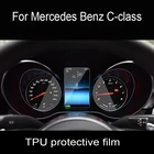 Для Mercedes Benz C-class W204 W205, автомобильная интерьерная панель, мембрана, ЖК-экран, фотоотделка