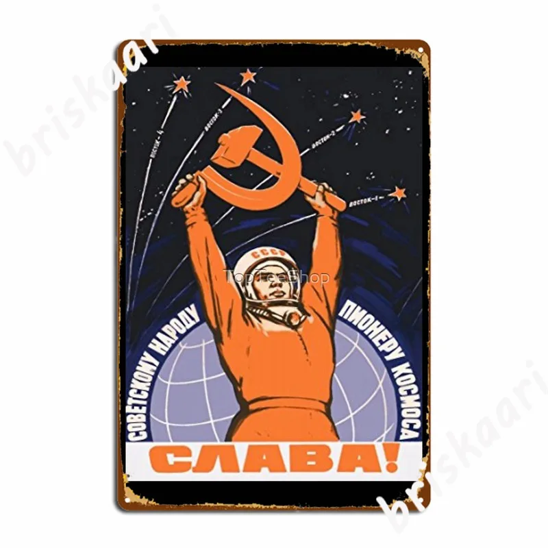 

Винтажный советский пропагандистский постер СССР, Юрий гагагарин, космическая программа, ретро металлические знаки, украшение для клуба, бара, жестяные пластинки, знаки, плакаты