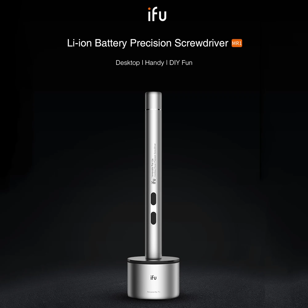 IFU мини точность сверло для электродрели для большинства электронных устройств мини электрическая Беспроводная Магнитная отвертка инструмент