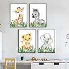Постеры с изображением джунглей, животных, картина из страз 5D 