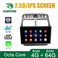 car radio for peugeot 307 02 13 octa core android 10 0 car dvd gps navigation multimedia player deckless car stereo for wifi