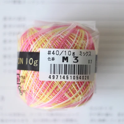 Thin Crochet Yarn Cotton for Knitting Crochet 27 Colors Thread Embroidery Knitting Lace Weaving Yarn Soft Sewing Accessories - Цвет: 15