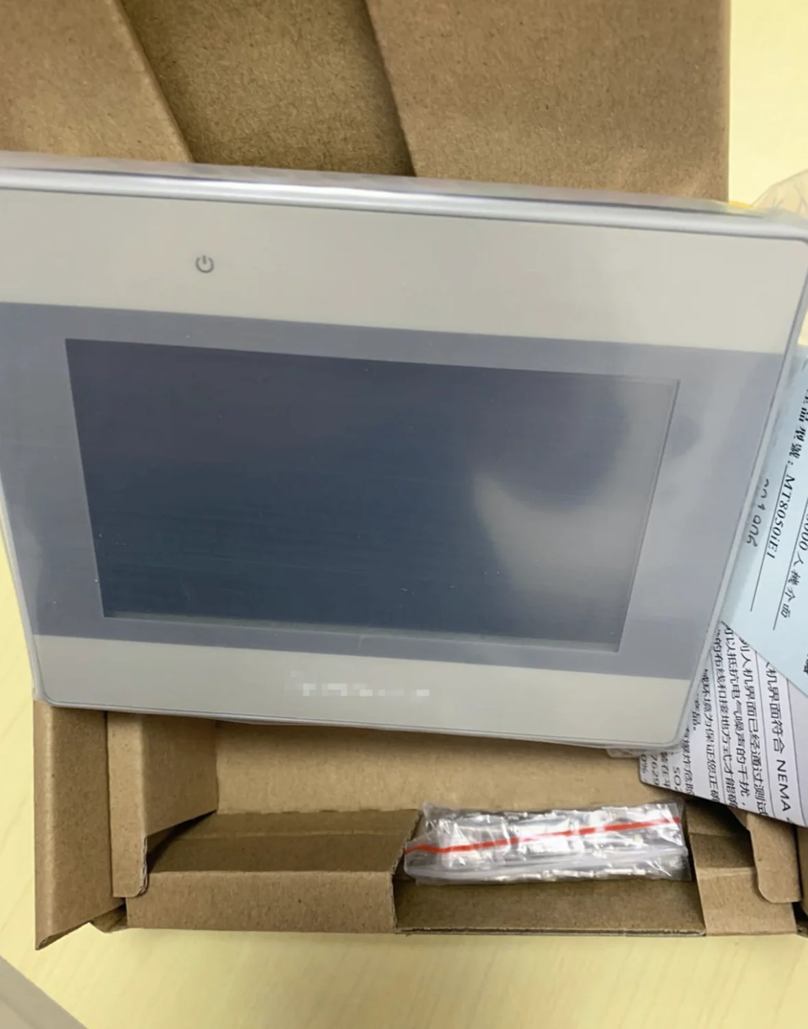 

MT8050IE MT8050