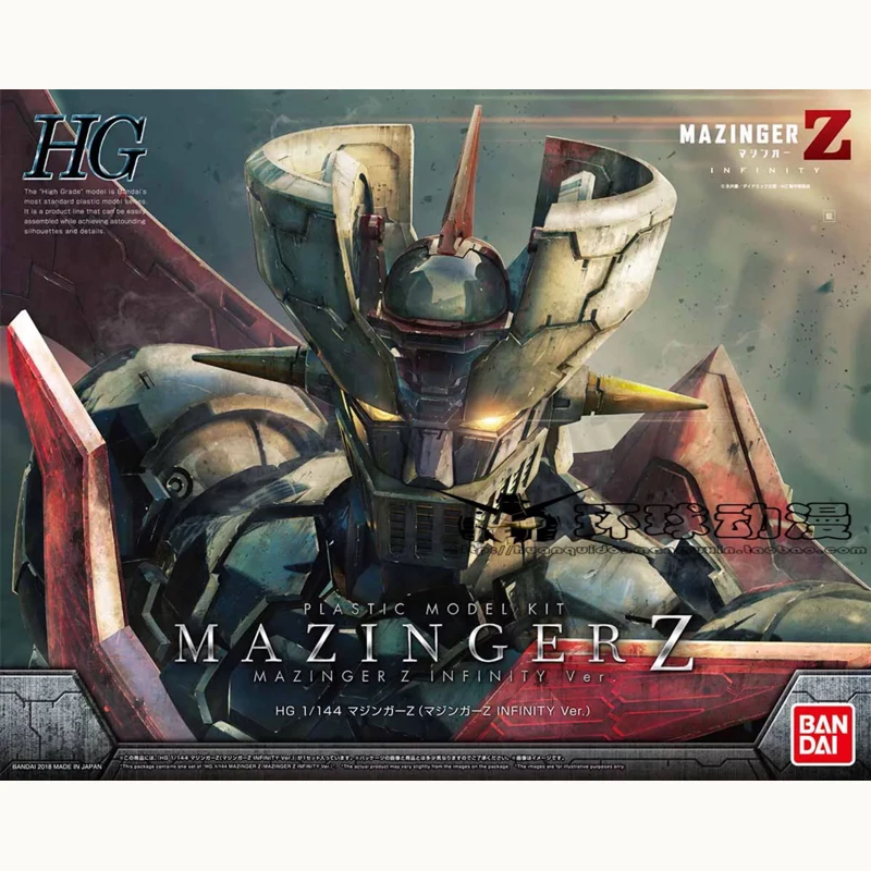 Bandai сборка модель Gundam HG 1/144 демон Z театральное издание INFINITY бронированный