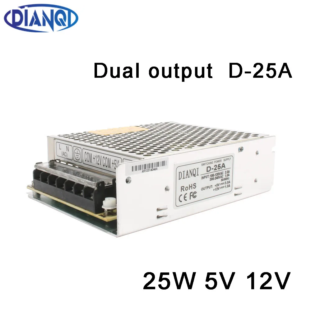 Двойной выход Источник питания 25w 5v 2A 12v 1A блок питания D-25A преобразователь переменного тока в постоянный хорошего качества