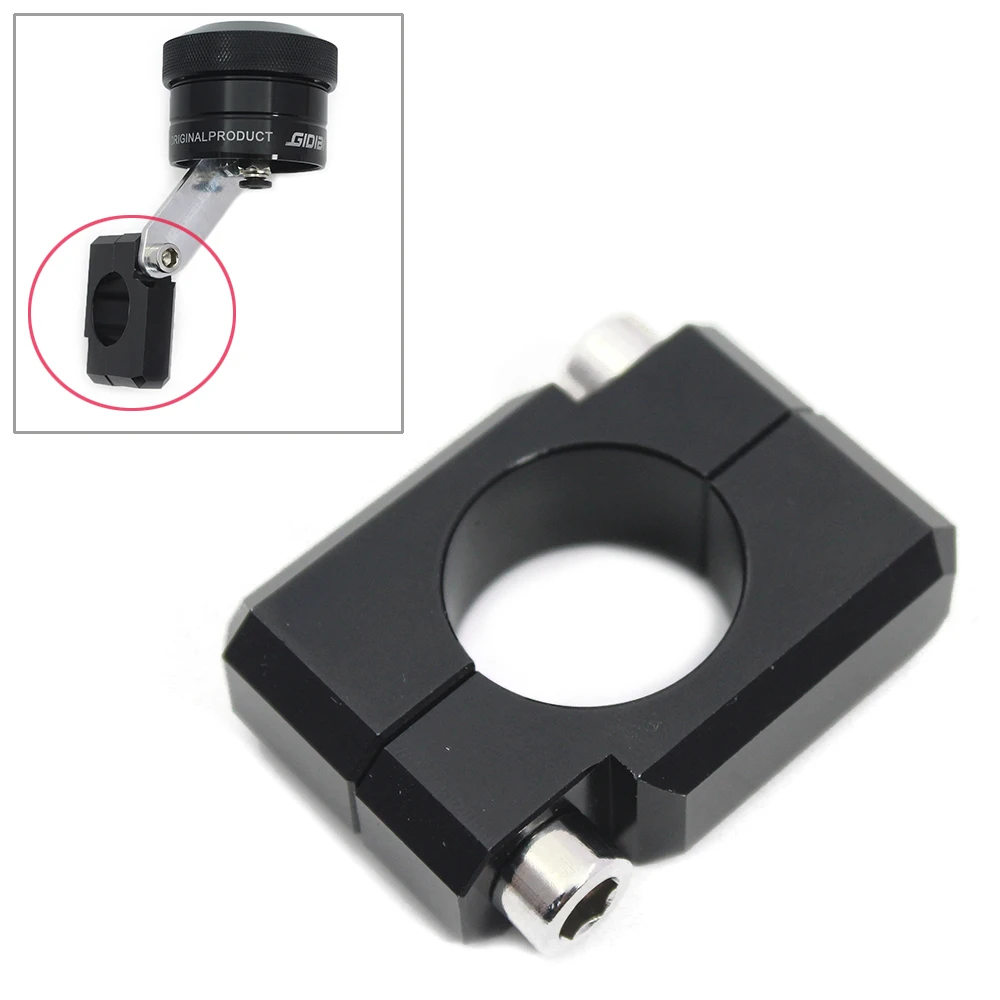 

Handlebar Bracket Chain Oiler Kit For Chain Oiler 22mm Universal Handlebar Honda Yamaha BMW Kawasaki Bracket Motorbike