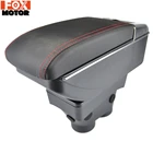 Подлокотник для Peugeot 208, 2013-2018, двухслойный ящик для хранения, украшение, Стайлинг автомобиля 2014, 2015