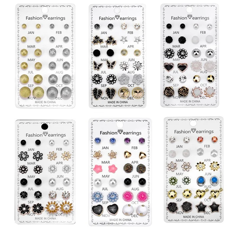 

Серьги-гвоздики женские круглой формы с кристаллами, 12 пар