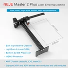 Лазерный гравировальный станок NEJE Master2 Plus, лазерный фрезерный станок с ЧПУ и фокусируемой лазерной головкой мощностью 30 Вт, для дерева, кожи, пластика