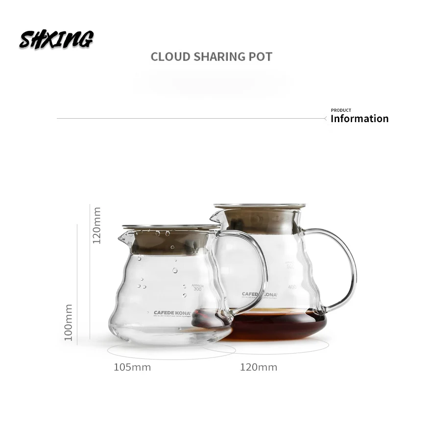 Кофейник в форме облака V60 стильный горшок с фильтром деревянная подставка