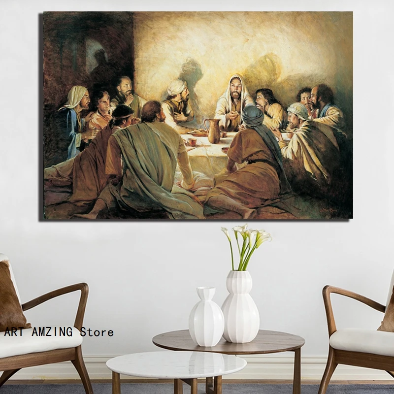 Постер с изображением священного причастия и священника на последней ужине