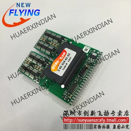 Новый оригинальный 6SD312EI|Импульсный источник питания| |