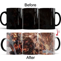 fate grand order mug 350ml heat sensitive magic color changing ceramic tea milk coffee cup boy friend gift