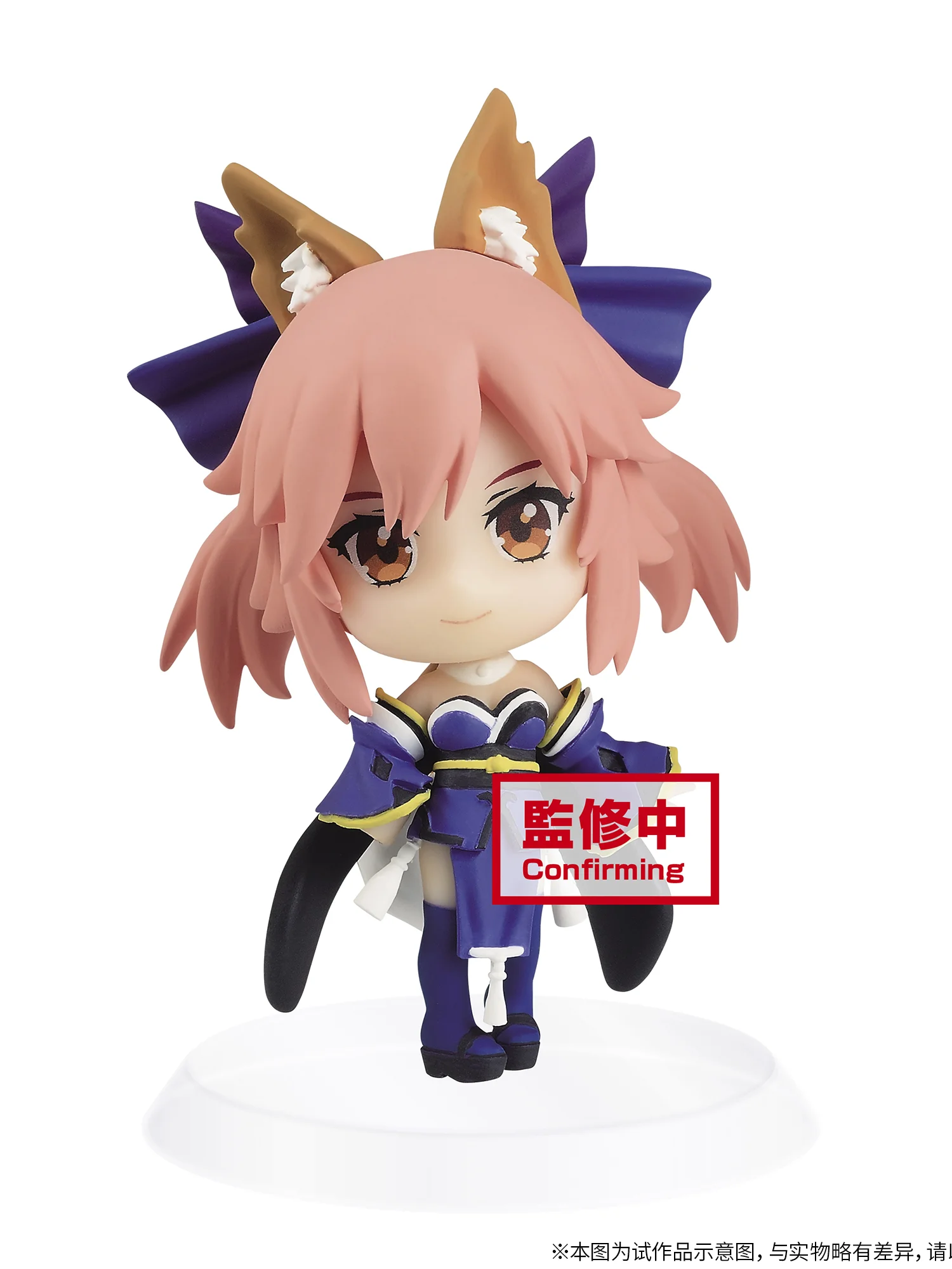 

Fate FGO Yuzao Front Scenery Q Version Figure Original genuine spot cartoon characters by hand