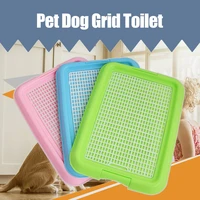 mesh grid flat column pet dog toilet dogs training toilet tray mat easy cleaning pet urinary pad pet supplies