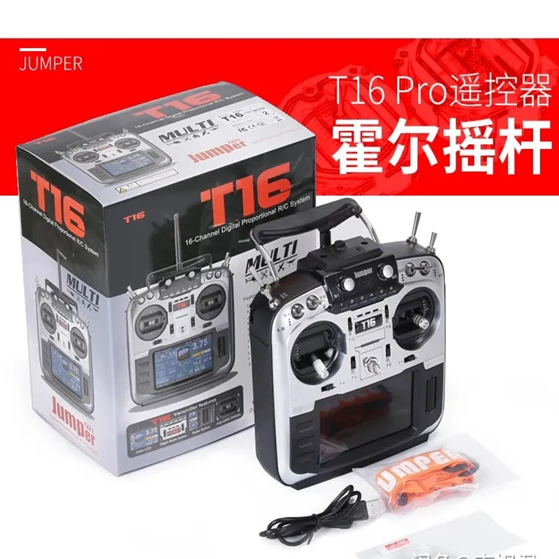 Jumper T16 Pro V2 Купить