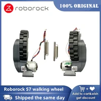 new original universal model left and right walking wheel spare parts suitable for roborock sweeping robot s7 s75 accessories