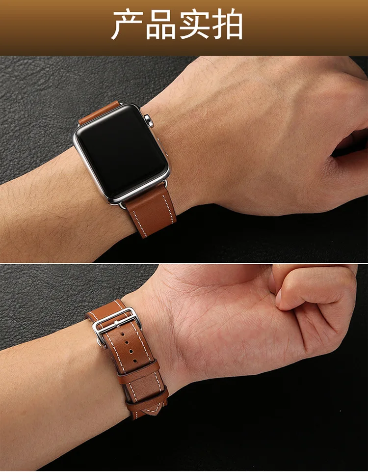 Ремешок из натуральной кожи с пряжкой для apple watch SE ремешок iwatch series 6/5/4/3/2/1 38 мм 42 40 44