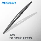 Обновленная Задняя щетка стеклоочистителя для Renault Sandero 12