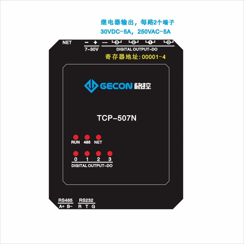 4 полосная реле контроля модуль вывода 220V 5A контактная мощность устройства Modbus TCP