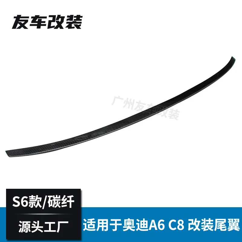 

Suitable For Audi A6 C8 s Tail Refitting S6 Carbon Fiber Rear Spoiler Without Perforation