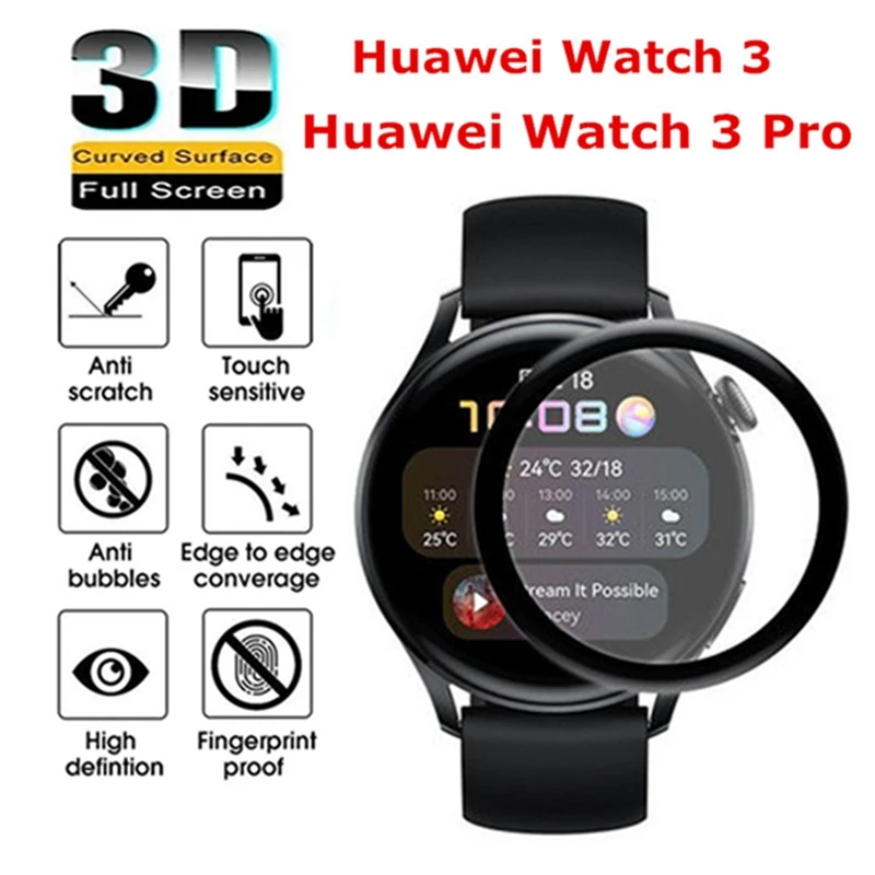 1/2 шт. 3D изогнутое закаленное стекло для Huawei watch 3 Полное покрытие Защитная пленка