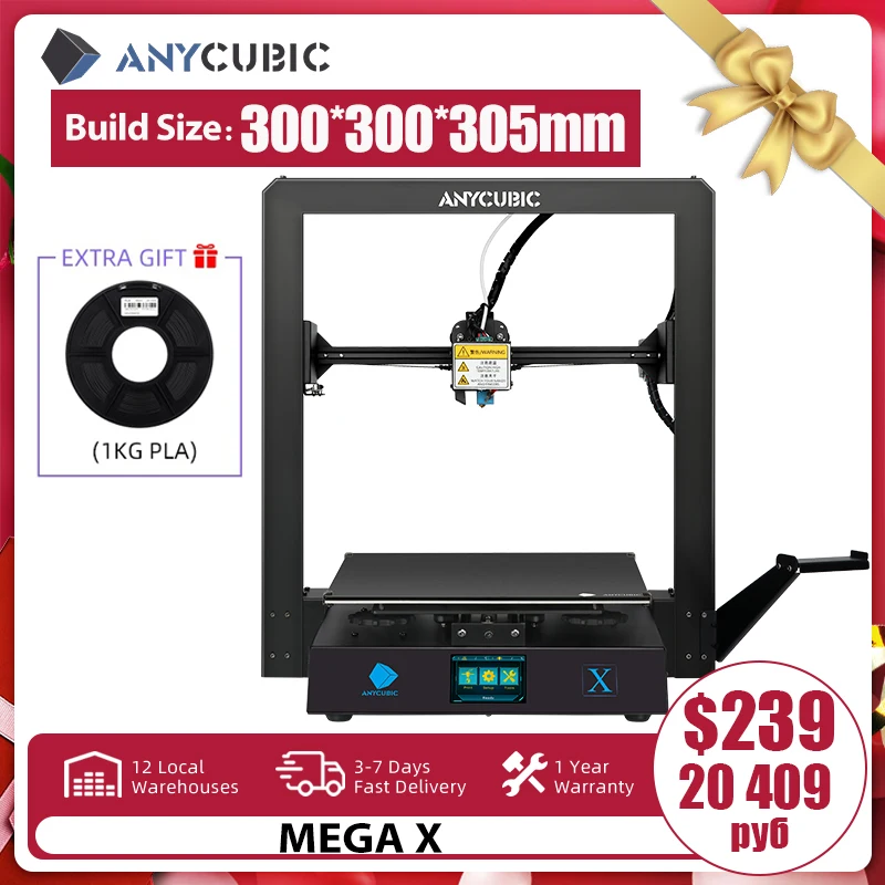 3D-принтер ANYCUBIC Mega X полностью металлический сенсорный экран TFT высокая точность |