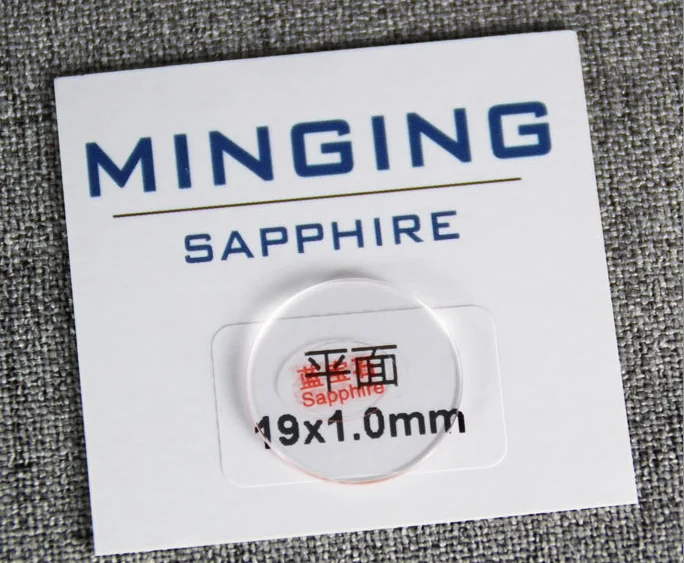 Бесплатная доставка 1 шт. толстое круглое сапфировое стекло 0 мм для ремонта часов