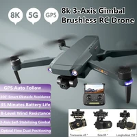 8k 3 axis gimbal brushless rc drone 10km gps auto follow optical flow positioning smart obstacle avoidance rc quadcopter vs m1