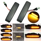 Светодиодный Динамический указатель поворота, боковой габаритный фонарь, последовательная лампа, мигалка, Накладка для BMW 5 серии E39 1995-2003 M5