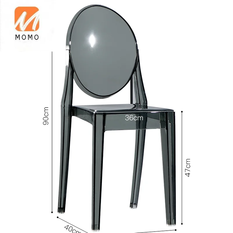

Luxury Transparent Chair Restaurant Acrylic Crystal Stool Creative Devil Dining Chair Home Cosmetic Chair