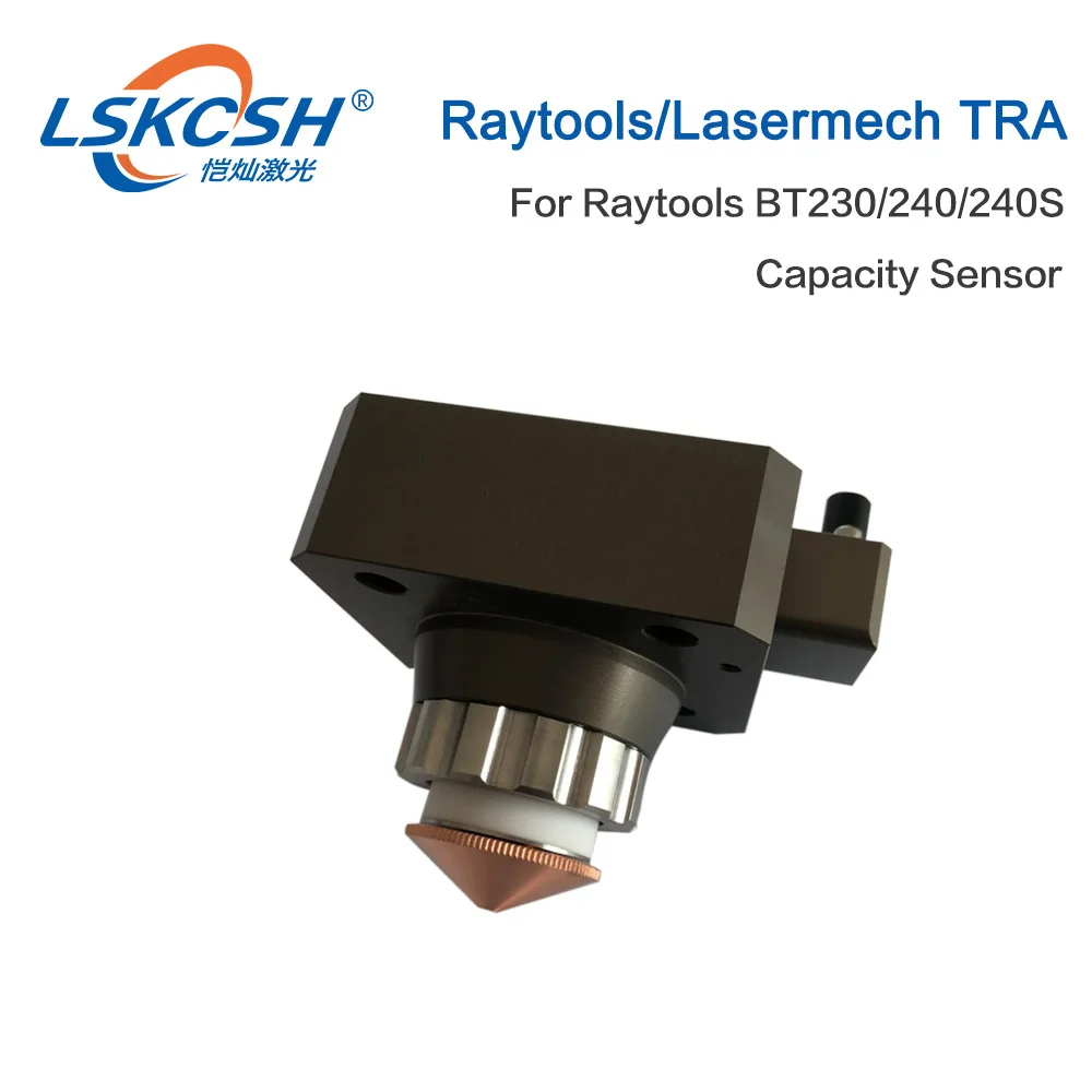 LSKCSH лучшее качество TRA для Raytools волоконная Лазерная режущая головка BT240 лазерные расходные материалы Высокое качество с фабрики агенты
