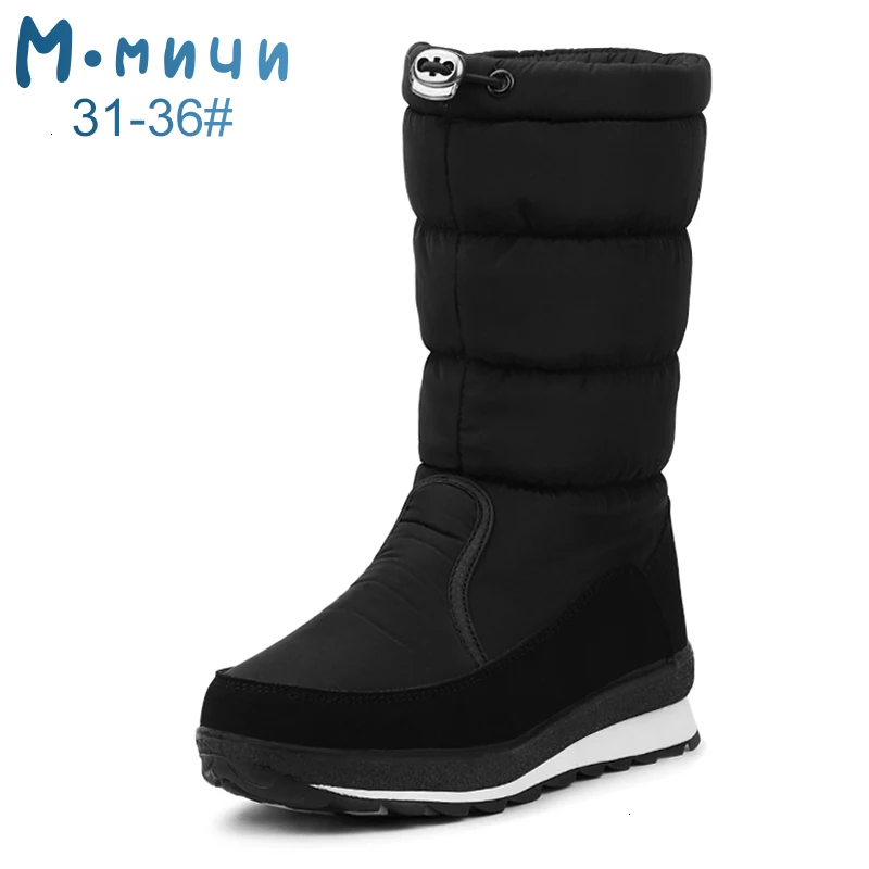 (Отправить от России) Mmnun 2018 зимняя детская обувь Тепло туфли детские для девочки