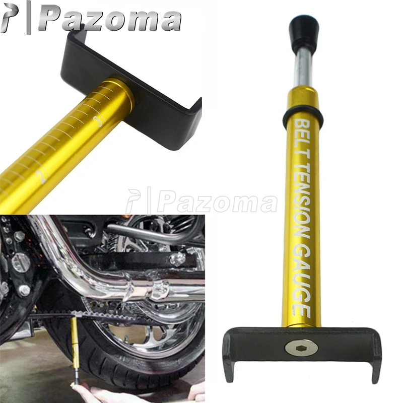 Датчик натяжения ремня для мотоцикла золотистого цвета натяжитель инструмента