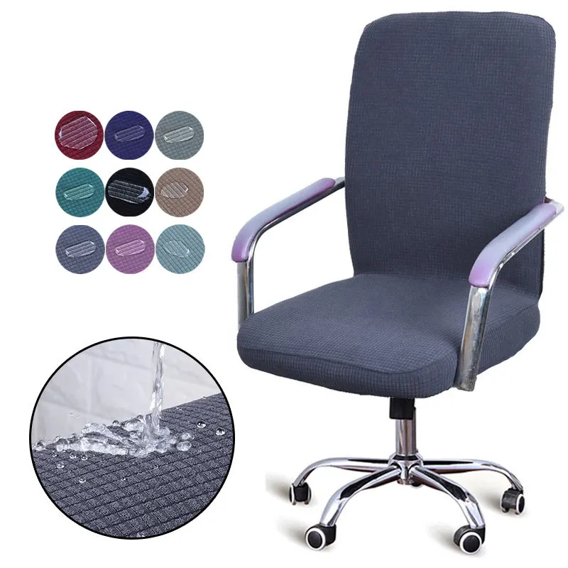Водонепроницаемый чехол для стула однотонный на компьютерное кресло Эластичный