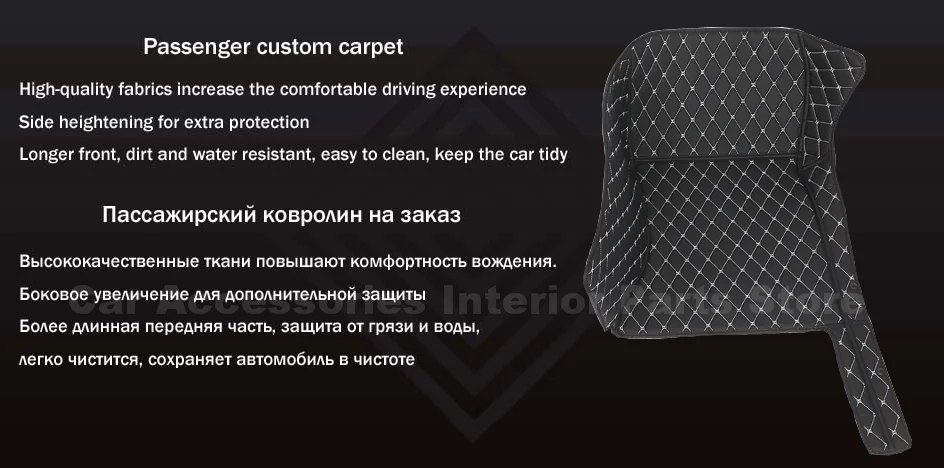 Автомобильные коврики для 5 сидений Volkswagen VW Tiguan 2017 2018 2019 2020 2021 2022 индивидуальные