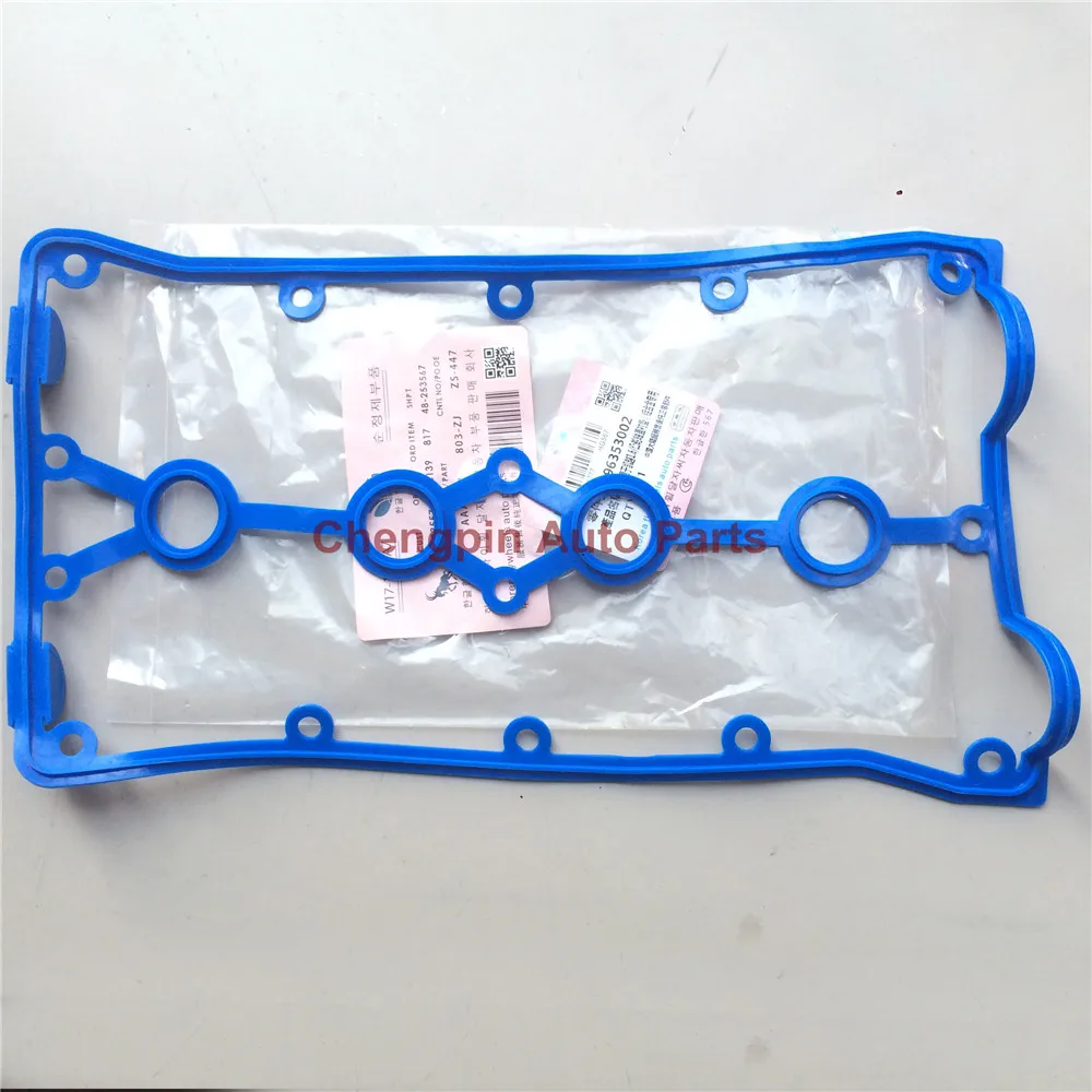 Алюминиевая прокладка крышки клапана двигателя распределительного вала 96353002