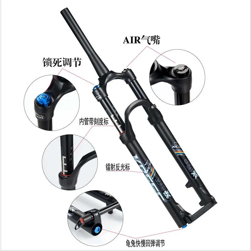Bicycle XC50 Fork 26/27.5/29 Manual control local straight cone tube premium Damping air fork | Спорт и развлечения