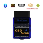 Автомобильные диагностические инструменты Vgate ELM327 Bluetooth V1.5 OBD2 для Android ELM 327 в 1,5 ODB 2, считыватели кодов, диагностический сканер