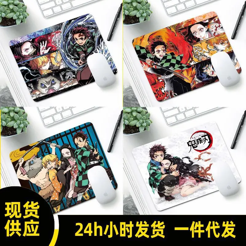 

Demon Slayer mouse pad customized small size large game cartoon animation surrounding