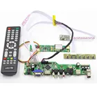 Latumab новый комплект для LQ154K1LB1C TV + HDMI + VGA + USB светодиодный ЖК-экран плата контроллера