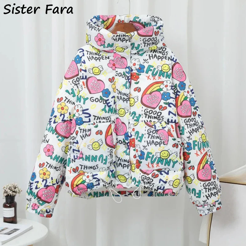 Куртка-парка женская короткая на утином пуху с капюшоном зимняя 2021 | Женская