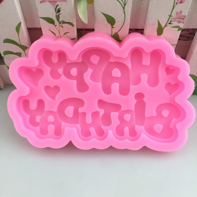 Силиконовая форма для мыла с надписью С Днем Рождения | Дом и сад