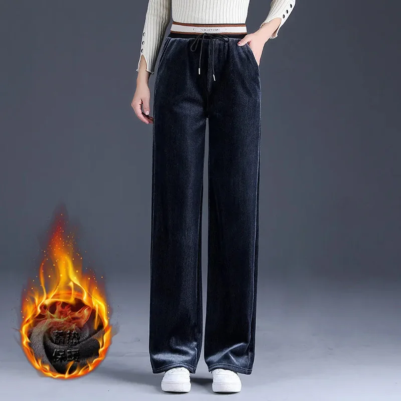 

Gold Velvet Wide-leg Pants Women Plus Velvet Autumn And Winter 2021 New Fashion High Waist Draped Loose Straight Casual Pants
